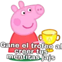 스티커