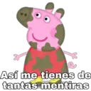 מדבקה