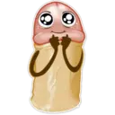 Stika