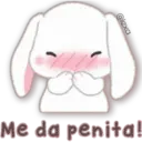สติกเกอร์