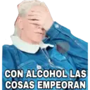 Стикер