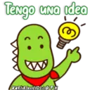 ស្ទីកเกอร์