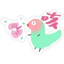 Stiker