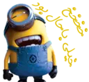 Figurinha