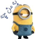 Figurinha
