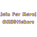 ស្ទីកเกอร์