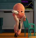 Կպչուն պիտակ