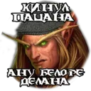 Nhãn dán