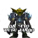 Nhãn dán