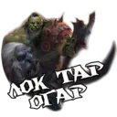 Nhãn dán