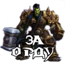Nhãn dán
