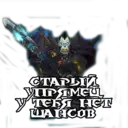 Nhãn dán