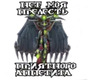 Nhãn dán