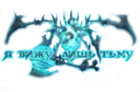 Nhãn dán