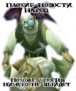 Nhãn dán
