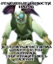 Nhãn dán