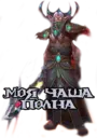 Nhãn dán
