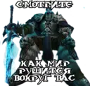 Nhãn dán