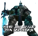 Nhãn dán