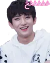 สติกเกอร์