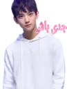 สติกเกอร์