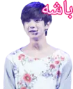 สติกเกอร์