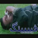 স্টিকার