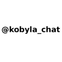 Çıkartma