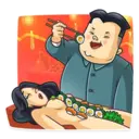 Stiker