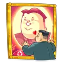 Stiker