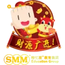 Nhãn dán
