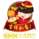 Nhãn dán