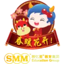 Nhãn dán