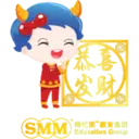 Nhãn dán