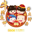 Nhãn dán