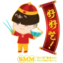 Nhãn dán