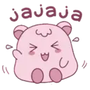 ស្ទីកเกอร์