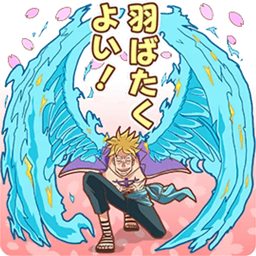 Sakura piece codes. Sakura piece codes