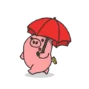 Çıkartma