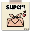 ស្ទីកเกอร์