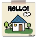 ស្ទីកเกอร์