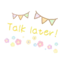 Stiker