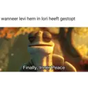 ملصق