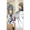 Adhesiu