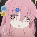 Adhesiu