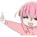 Adhesiu