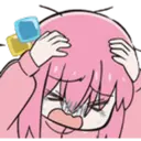 Adhesiu