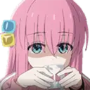 Adhesiu