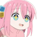 Adhesiu