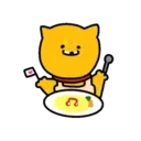 Stiker